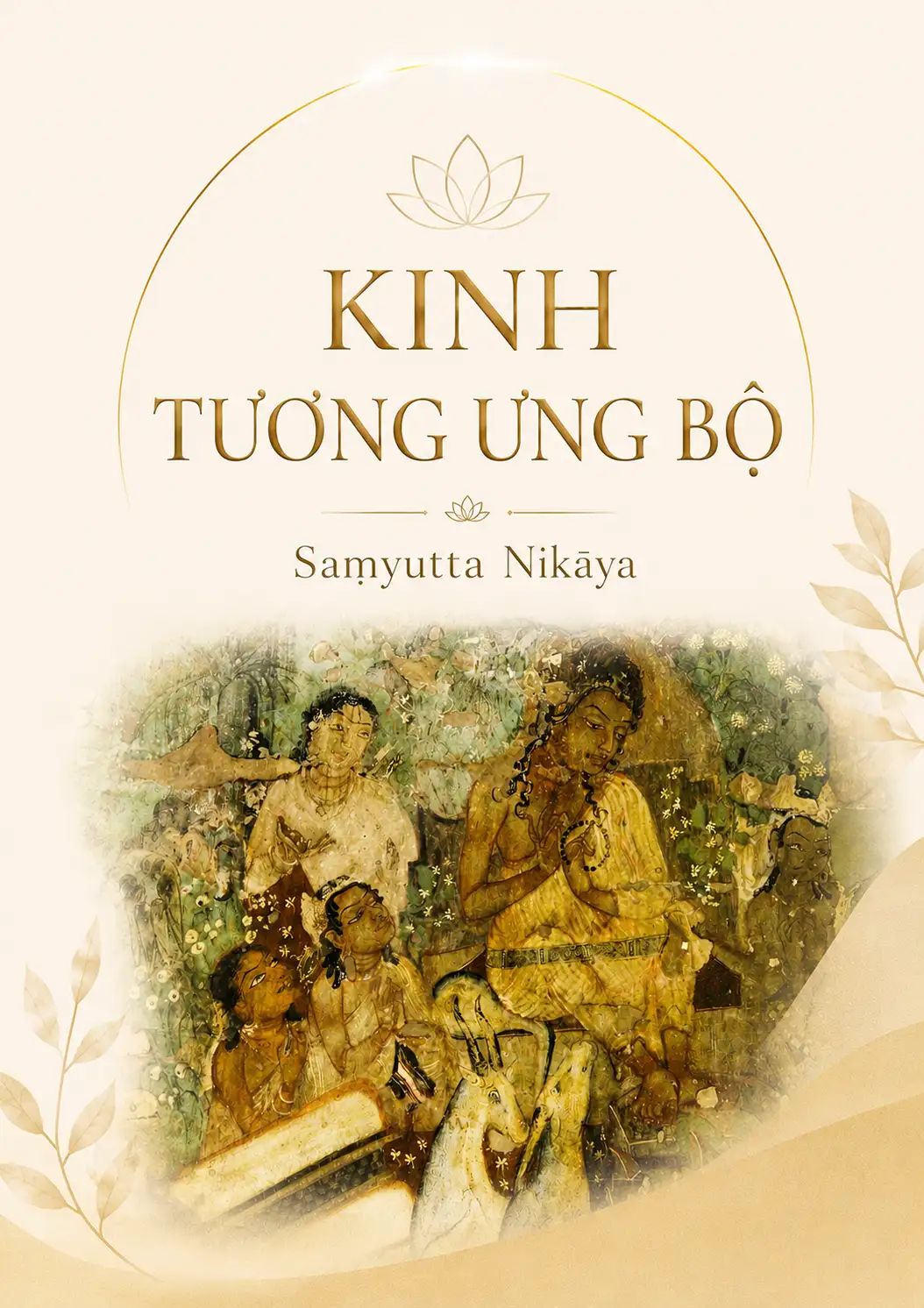 Kinh Tương Ưng