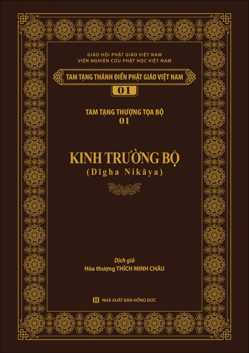 The Middle Length Discourses of the Buddha kinh trường bộ